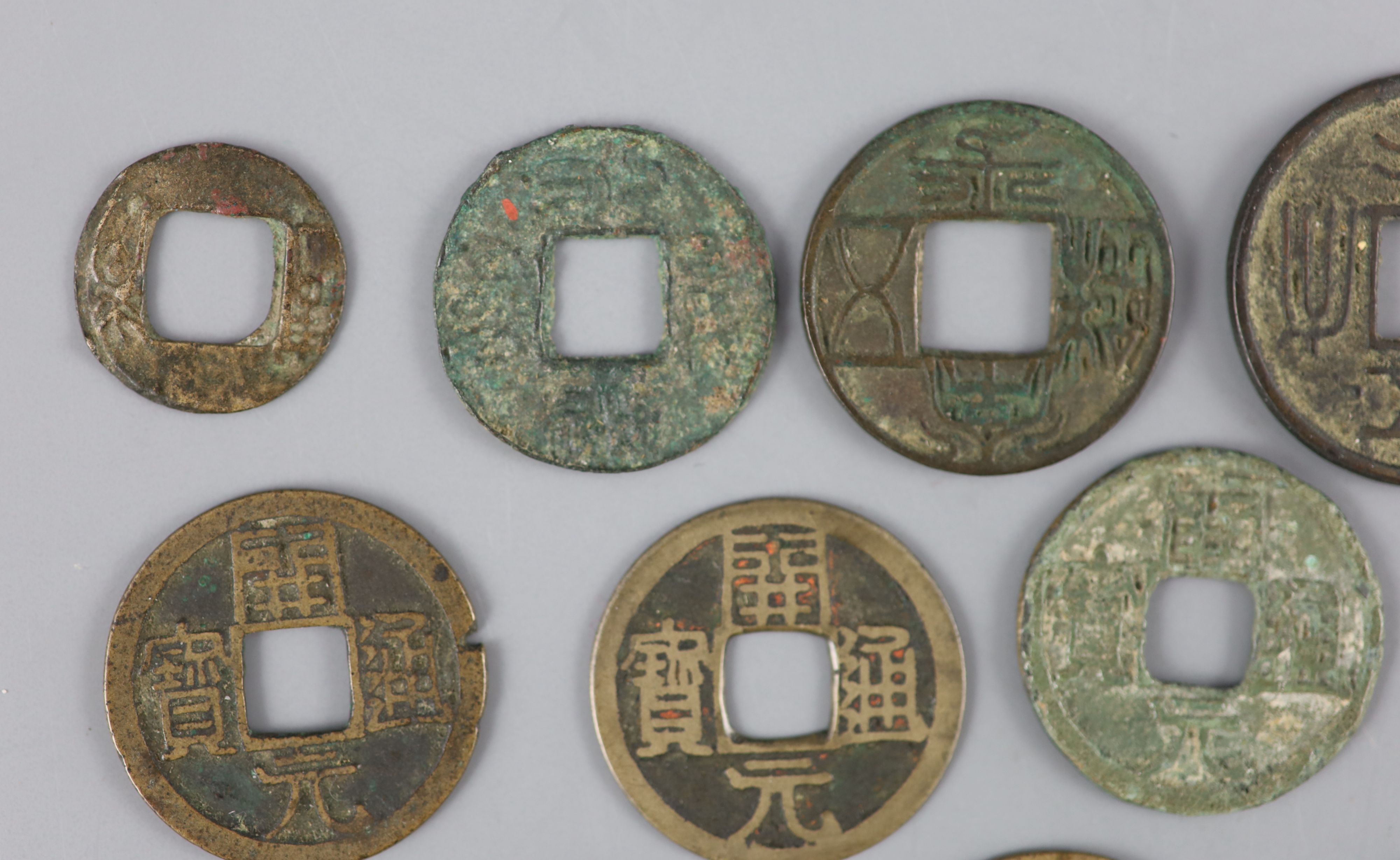 China, 18 Ancient bronze round coins, Southern Dynasties (420 AD) to Tang dynasty (907 AD)